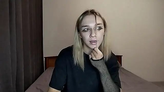 icebenz online show from 2, 12, 2025