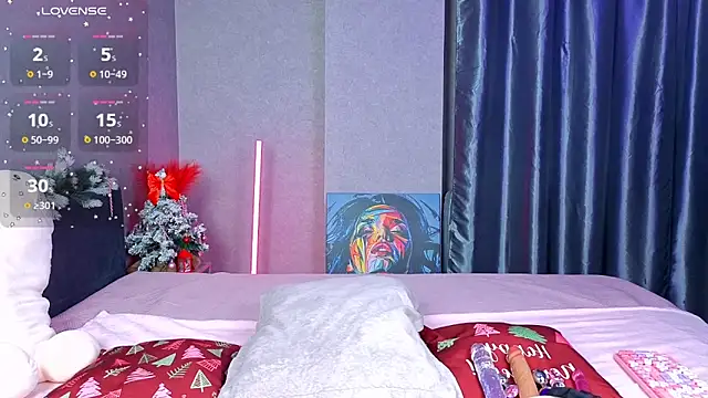 KittieHeart online show from 17, 12, 2025