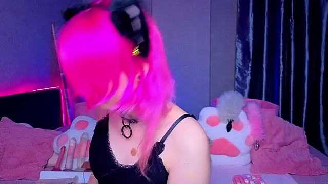 KittieHeart online show from 1, 7, 2026