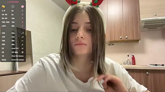 AidaGloshen online show from 18, 12, 2025