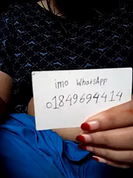 Naughty Mow online show from 26, 10, 2025