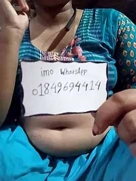 Naughty Mow online show from 30, 10, 2025