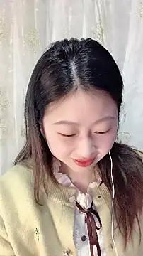 nuannuan35593 online show from 16, 11, 2025