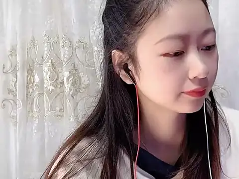 nuannuan35593 online show from 7, 11, 2025