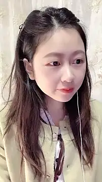 nuannuan35593 online show from 14, 11, 2025