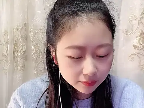 nuannuan35593 online show from 11, 11, 2025