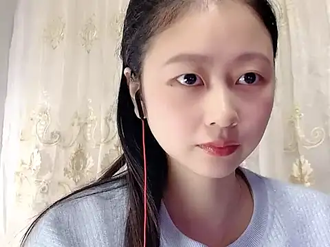 nuannuan35593 online show from 2, 11, 2025