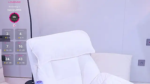 Snapshot of xiaoxi---n chatting on 19, 6, 2026 xiaoxi---n online show from 19, 6, 2026