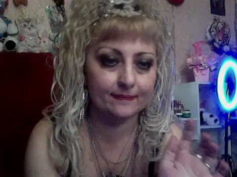 xHot Amazonq online show from 26, 10, 2025