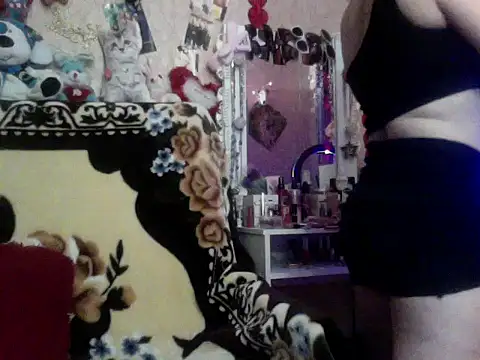 xHot Amazonq online show from 29, 11, 2025