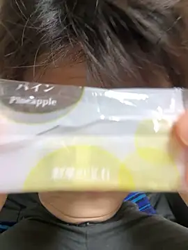 miyabi yabi online show from 19, 12, 2025