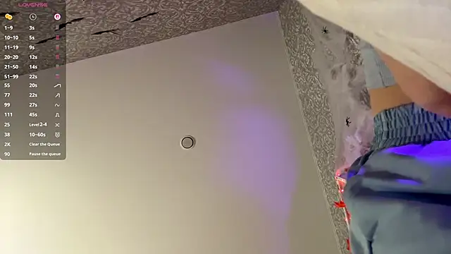 MiraVandee online show from 2, 11, 2025