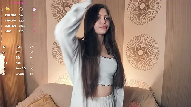 Snapshot of AdelinaIbraham chatting on 25, 11, 2025 AdelinaIbraham online show from 25, 11, 2025