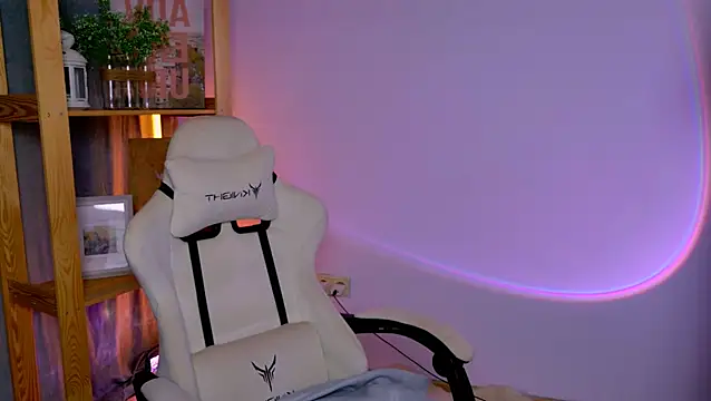 BallerinaCappuchino online show from 30, 11, 2025