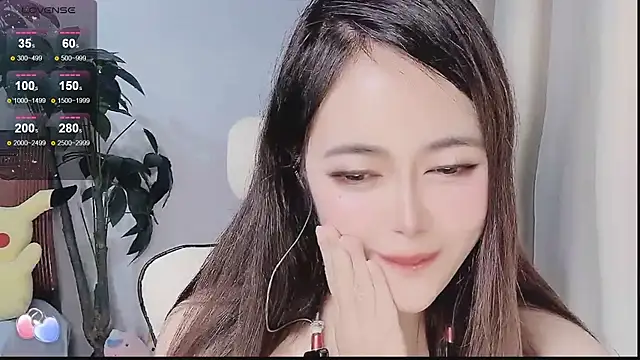 Tangt- online show from 17, 12, 2025