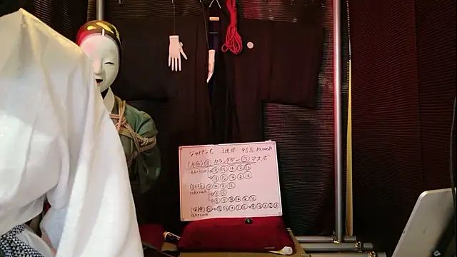 Onitaro jp online show from 30, 11, 2025