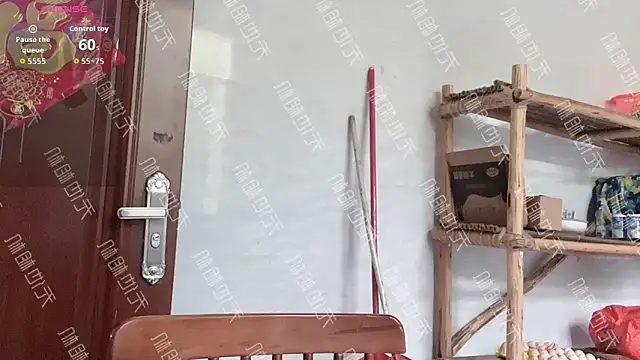 Xiaoqing61 online show from 1, 12, 2025