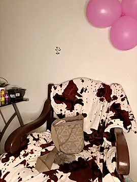 leona sumiza online show from 16, 11, 2025