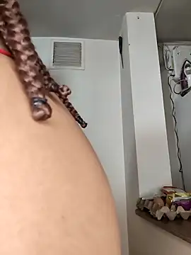 leona sumiza online show from 26, 11, 2025