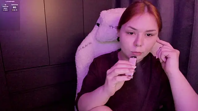 Snapshot of sophia_lix chatting on 5, 7, 2026 sophia lix online show from 5, 7, 2026