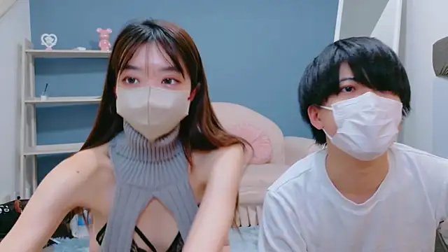 Sana-jpn online show from 12, 2, 2026