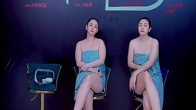 YN-003 online show from 13, 11, 2025