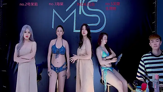 YN-003 online show from 4, 11, 2025