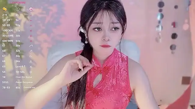 Yiluo95 online show from 1, 4, 2026