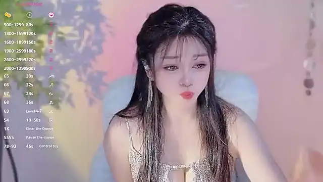 Yiluo95 online show from 25, 3, 2026