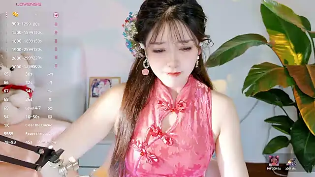 Snapshot of Yiluo95 chatting on 12, 7, 2026 Yiluo95 online show from 12, 7, 2026