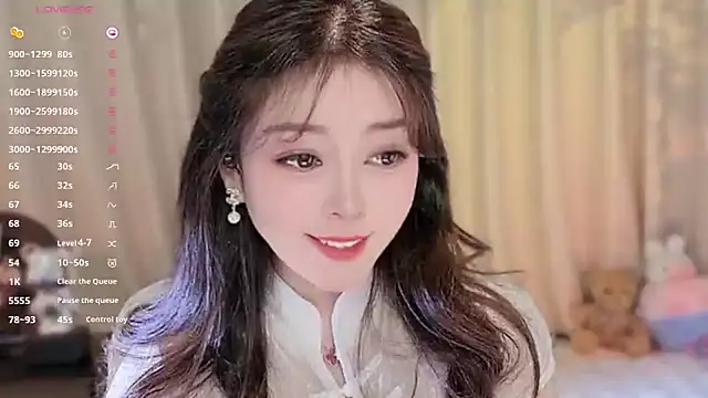 Yiluo95 online show from 18, 11, 2025