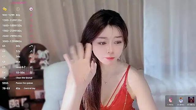 Yiluo95 online show from 13, 12, 2025