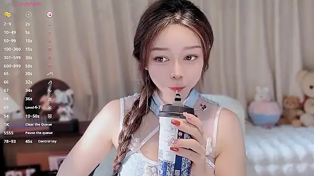 Yiluo95 online show from 15, 12, 2025