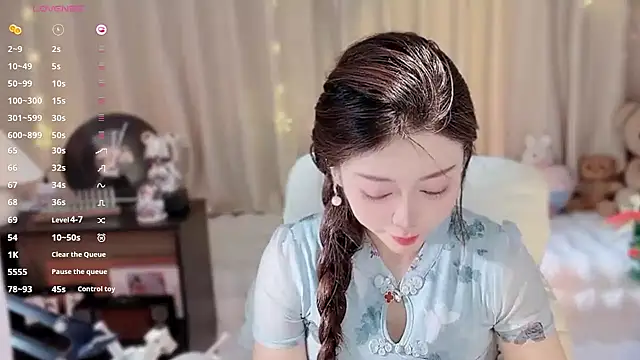 Yiluo95 online show from 20, 12, 2025