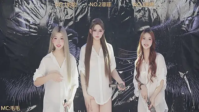 sweetgirls888 online show from 9, 4, 2026