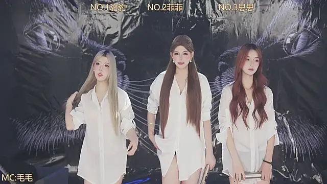 sweetgirls888 online show from 13, 4, 2026