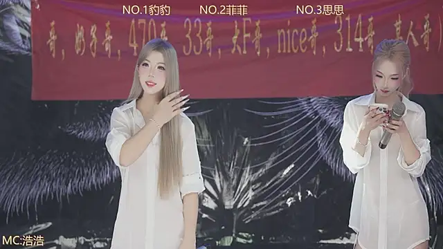 Snapshot of sweetgirls888 chatting on 23, 4, 2026 sweetgirls888 online show from 23, 4, 2026