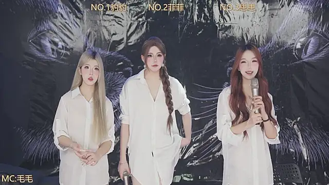 sweetgirls888 online show from 15, 4, 2026