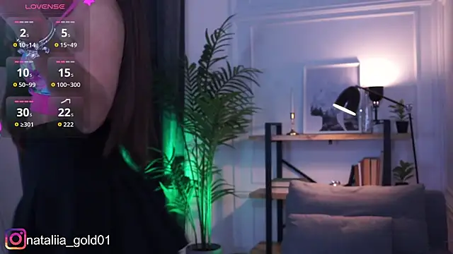 Snapshot of Nataliaa_Gold chatting on 2, 12, 2025 Nataliaa Gold online show from 2, 12, 2025