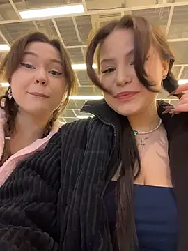 Kissy Moon online show from 19, 11, 2025