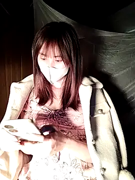 Em xinh01 online show from 4, 2, 2026