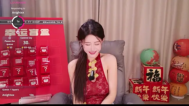 JoJo-ovo online show from 14, 2, 2026