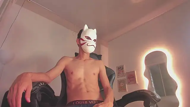 Senpai Lover online show from 2, 11, 2025