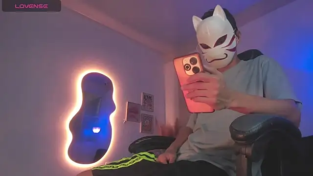 Senpai Lover online show from 5, 1, 2026