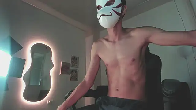 Senpai Lover online show from 13, 11, 2025