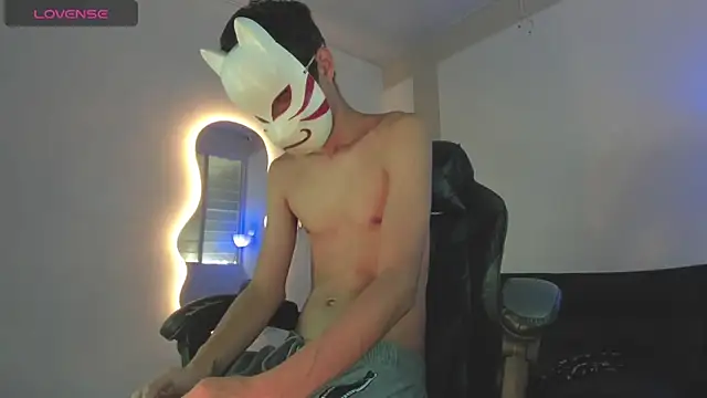 Senpai Lover online show from 22, 12, 2025