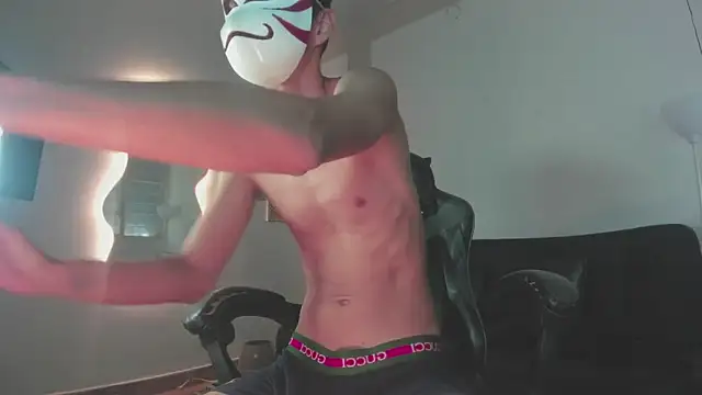 Senpai Lover online show from 11, 11, 2025