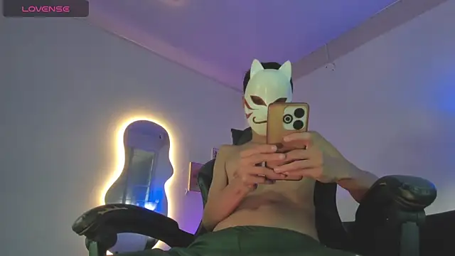 Senpai Lover online show from 18, 12, 2025