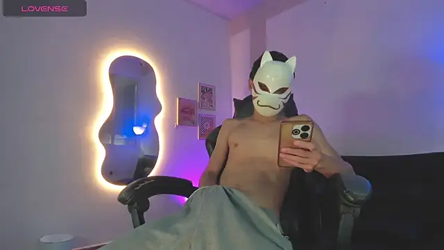 Senpai Lover online show from 20, 12, 2025