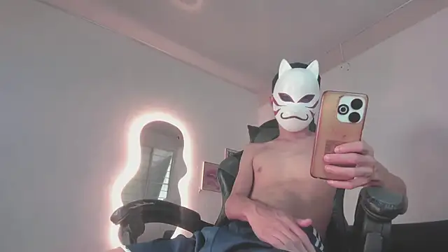 Senpai Lover online show from 5, 12, 2025